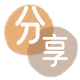 花呗德阳罗江县套刷信用卡花呗,提现,取现.刷卡套现💳24小时在线接单商家秒回款服务平台